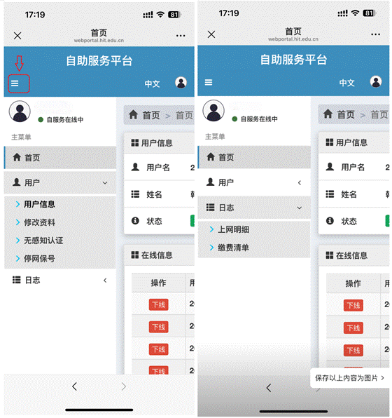 标题: fig: